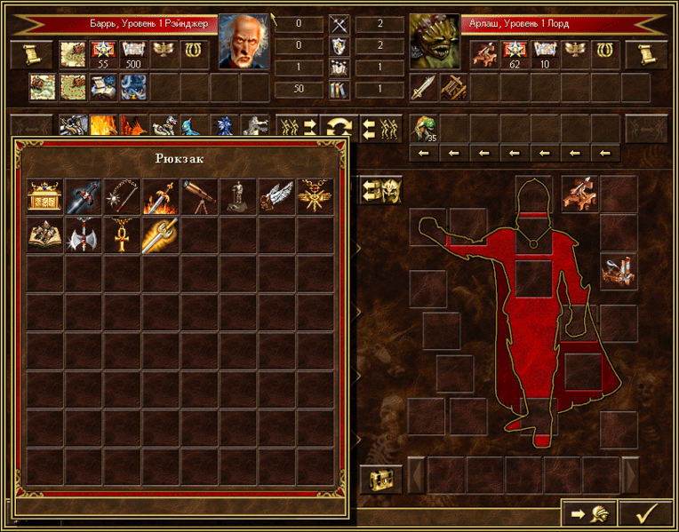 File:Heroes3hd-trading.png