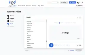 Screenshot of the Recording Studio in October 2020