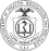 Seal of the United States Department of Health, Education and Welfare