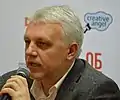 Ukrainska Pravda journalist Pavel Sheremet died in a car explosion in Kyiv on 20 July 2016