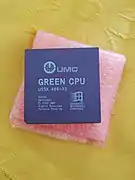 A UMC Green CPU, U5SD 486 33Mhz. 1993. Note the Microsoft Windows compatible logo, corresponding to Windows prior to Windows 95 (Windows 3.11 as year 1993 printed on top).