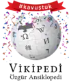 Turkish Wikipedia logo following the lifting of the block of the website in Turkey with the message "kavuştuk" (English: "reunited") (2020)